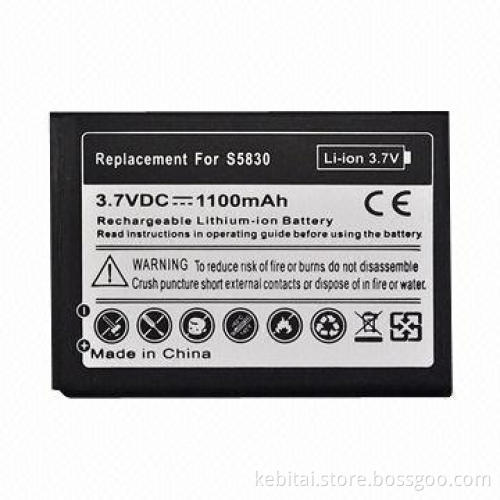 Mobile Phone Battery, Suitable for Samsung S5830 with 1,100mAh High Capacity/Long Standby/Talk Time
